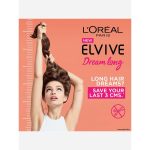 ⁦لوريال باريس إلفيف بلسم مقوي للشعر طول الاحلام الفيف، 400 مل⁩ - الصورة ⁦3⁩