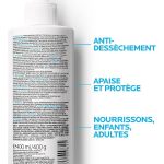 ⁦لاروش بوزيه ليبيكار لايت حليب لوشن مرطب للجسم -  400 مل⁩ - الصورة ⁦6⁩