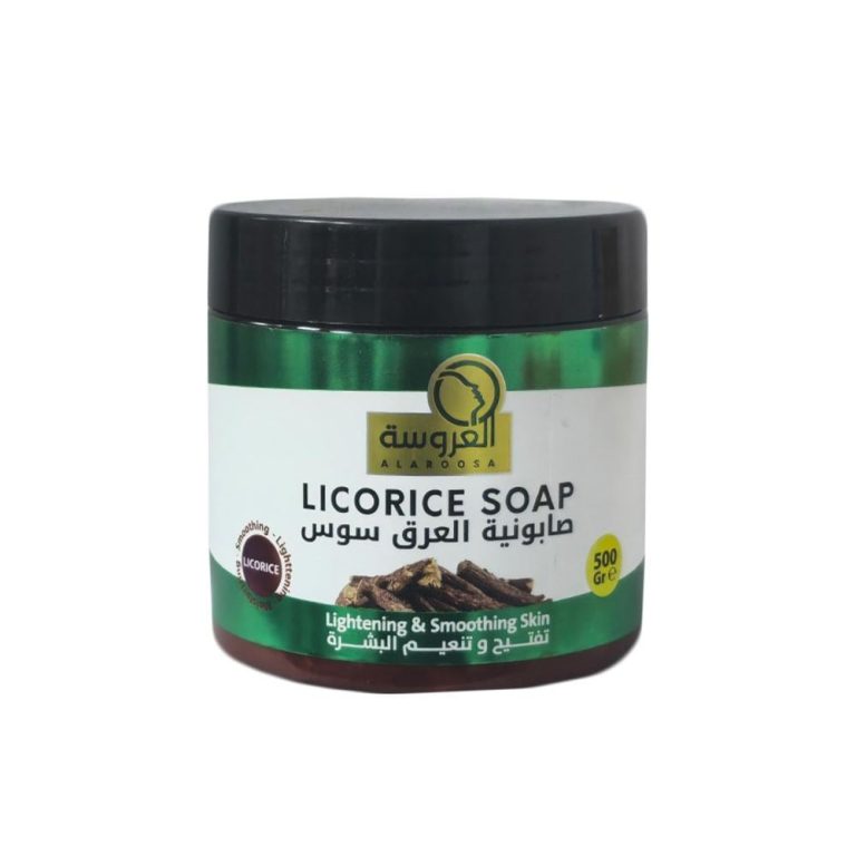 صابونية عرق السوس تفتيح