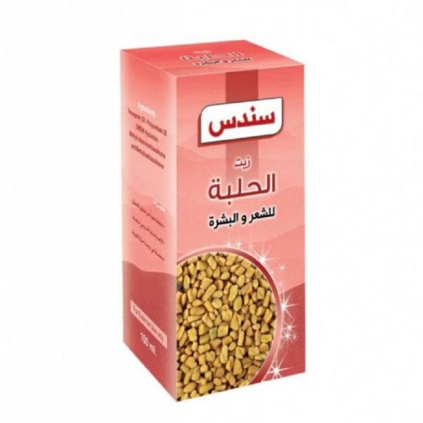 زيت حلبة طبيعي لزيادة الكثافة