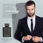 ⁦عطر ارماف كلوب دي نويت انتنس للرجال - او دى تواليت 105 مل⁩ - الصورة ⁦4⁩