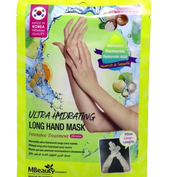 ام بيوتي فائق الترطيب - قناع لليدين 1 زوج