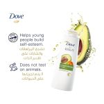 ⁦دوف شامبو  قوة الأفوكادو -200 مل⁩ - الصورة ⁦4⁩