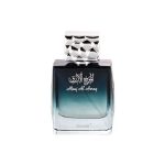 عطر السرتي الموج الأزرق للرجال - او دى بارفيوم 100 مل