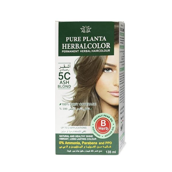 بيور بلانتا صبغة شعر طبيعية - اشقر رمادي 5C