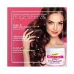 ⁦بالمرز كريم شعر هير سكسس - 100 جم⁩ - الصورة ⁦4⁩