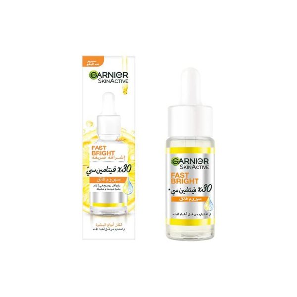 غارنييه سيروم سكين اكتيف بفيتامين سي مضاد للبقع الداكنة - 15 مل