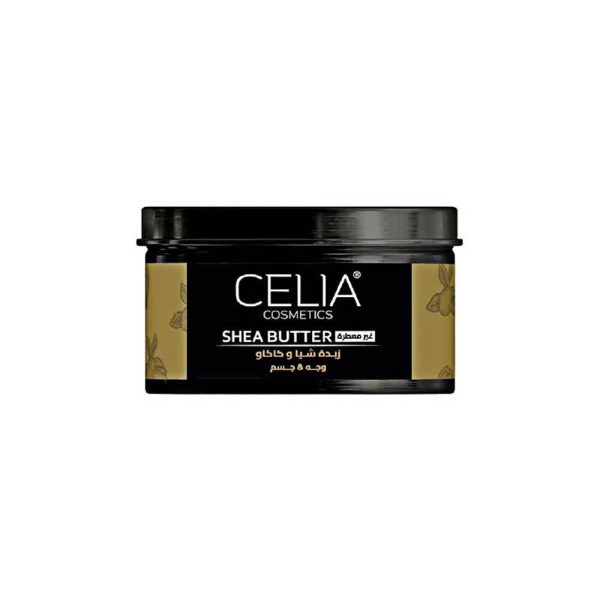 زبدة شيا وكاكاو للوجه سيليا