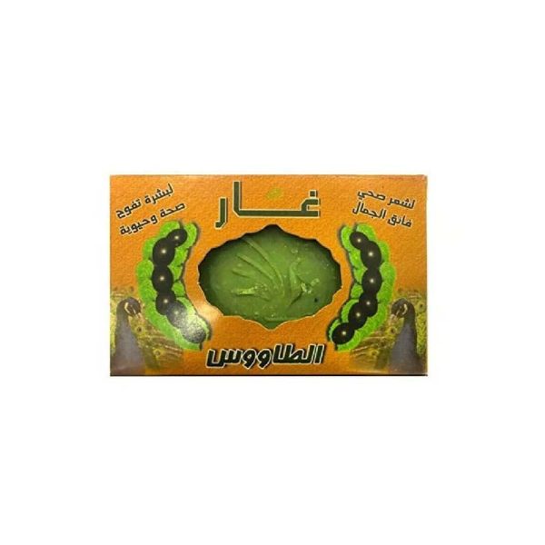 الطاووس صابون غار طبيعي - 160 جم