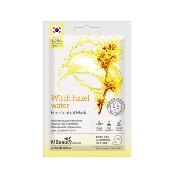 قناع تحكم في المسام ويتش هازل