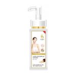 كريم تفتيح البشرة سارة بيوتي بأقراص الجلوتاثيون