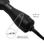 ⁦لابيل برش سولو لتصفيف الشعر أسود - LB020⁩ - الصورة ⁦2⁩