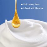 ⁦جيليت رغوة حلاقة عادية للرجال  - 200 مل⁩ - الصورة ⁦2⁩