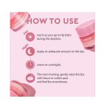 ⁦لانيج قناع الشفاه المرطب الليلي بنكهة التوت - 20 جم⁩ - الصورة ⁦5⁩