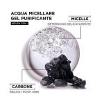 ⁦غارنييه جل ميسيلار المنظف بالكربونات 400 مل⁩ - الصورة ⁦2⁩