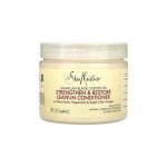 شيا مويستشر بلسم يترك على الشعر بزيت الخروع الجامايكي - 444 مل