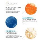 ⁦لاروش بوزيه أس لوشن واقي شمس بمعامل حماية 50 - 250 مل⁩ - الصورة ⁦3⁩