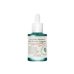 أمبولة خرشوف للحماية المكثفة