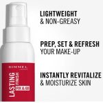 ⁦ريميل لندن لاستينج فينيش فيكس اند جو برايمر و بخاخ تثبيت 100 مل⁩ - الصورة ⁦3⁩