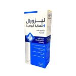 ⁦نيزورال شامبو ضد القشرة لفروة الرأس المصابة بالحكة - 200 مل⁩ - الصورة ⁦2⁩