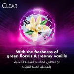 ⁦كلير شامبو للمرأة لشعر ناعم و لامع 400 مل⁩ - الصورة ⁦3⁩