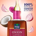 ⁦باراشوت زيت جوز الهند للشعر الغني بالبصل - 200 مل⁩ - الصورة ⁦4⁩