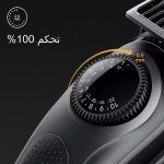 ⁦براون ماكينة حلاقة اللحية سيريس 5  - BT5420⁩ - الصورة ⁦3⁩