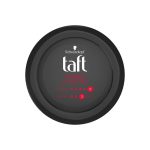 ⁦شوارزكوف تافت باور واكس 75 مل⁩ - الصورة ⁦2⁩