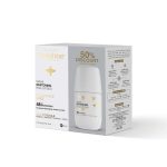 رول اون مزيل عرق طبيعي بدون عطر