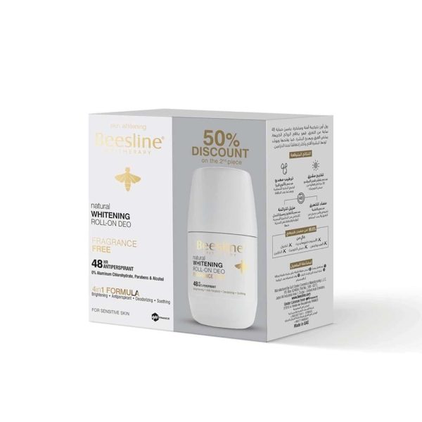 رول اون مزيل عرق طبيعي بدون عطر