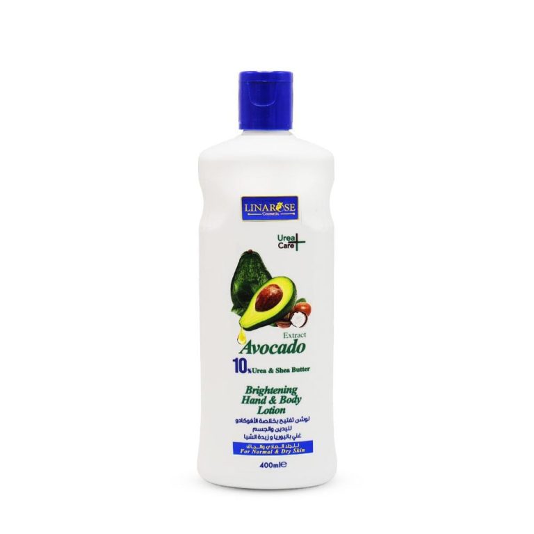 لوشن تفتيح الأفوكادو لينا روز