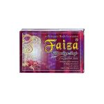 صابون تبييض وتفتيح الوجه