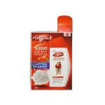 لايفبوي غسول جسم العناية المتكاملة 300 مل & ليفة