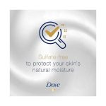 ⁦دوف غسول الجسم بالخيار المنعش والشاي الأخضر 500 مل⁩ - الصورة ⁦4⁩