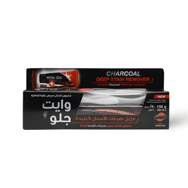 وايت جلو معجون مبيض بالفحم مزيل صبغات