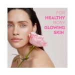 ⁦نيفيا روز كير مقشر يومي للتنظيف العميق بالطين المعدني والهيالورون - 150 مل⁩ - الصورة ⁦2⁩