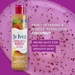 ⁦سانت ايفز مقشر ومغذي بزيت جوز الهند 125 مل⁩ - الصورة ⁦4⁩