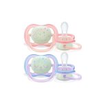 فيليبس افنت لهاية الترا اير وردي 0-6