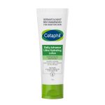 ⁦سيتافيل لوشن ديلي أدفانس فائق الترطيب - 225 مل⁩ - الصورة ⁦3⁩