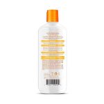 ⁦كانتو شامبو كريم مرطب بزبدة الشيا - 400 مل⁩ - الصورة ⁦9⁩