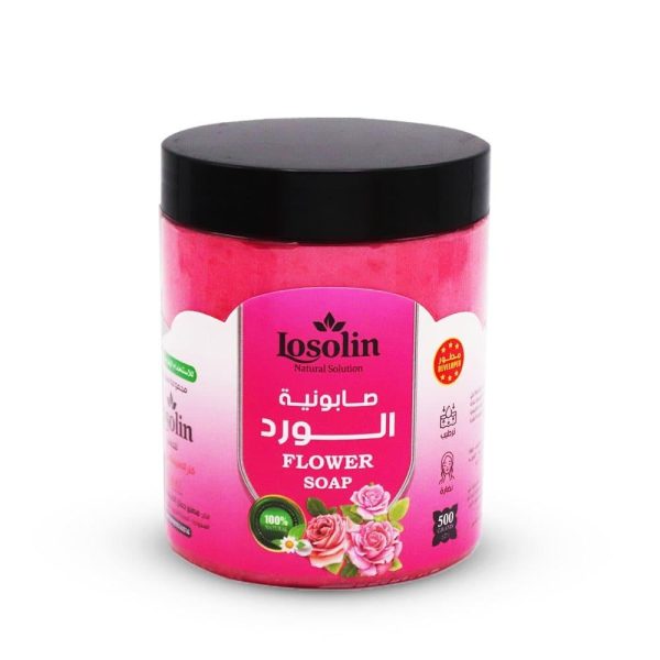 صابونية الورد لاسولين لتفتيح البشرة