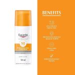 ⁦يوسرين واقي الشمس سائل غير معطر 50 مل (1+1)⁩ - الصورة ⁦2⁩