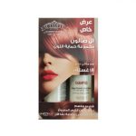 ⁦ال صالون مجموعة حماية اللون شامبو 500 مل + بلسم  500 مل⁩ - الصورة ⁦2⁩