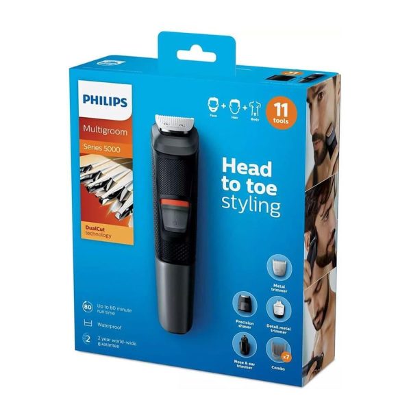 ماكينة تقصير اللحية