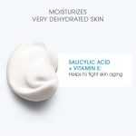 ⁦بيوديرما هيدرابيو كريم مرطب للبشرة الجافة والحساسة - 50 مل⁩ - الصورة ⁦4⁩