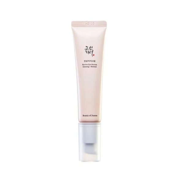 سيروم عيون جينسنغ