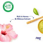 ⁦برت بلاس شامبو قوة ولمعان بخلاصة الحناء والكركدية - 200 مل⁩ - الصورة ⁦2⁩