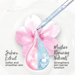 ⁦غارنييه سيروم التبييض ساكورا وايت كريم بعامل حماية من الشمس 30 - 50مل⁩ - الصورة ⁦3⁩