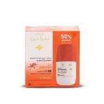 بيزلين رول اون مزيل رائحة العرق الطبيعي لتفتيح البشرة جزر الباسيفيك - 2*50 مل