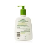 ⁦سيتافيل لوشن مرطب 500 مل⁩ - الصورة ⁦2⁩